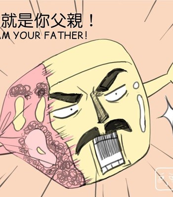 Adventures of Soapy [On-Going] comic porn sex 269