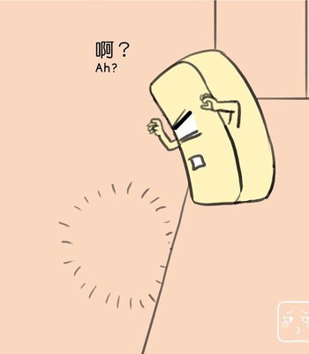 Adventures of Soapy [On-Going] comic porn sex 271