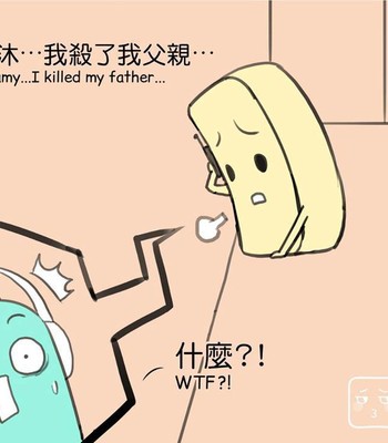 Adventures of Soapy [On-Going] comic porn sex 273