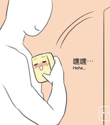 Adventures of Soapy [On-Going] comic porn sex 277