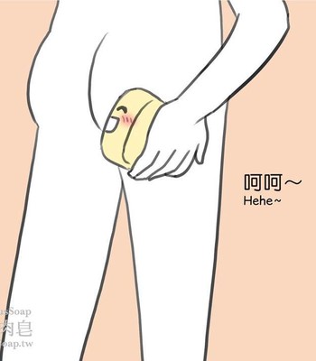 Adventures of Soapy [On-Going] comic porn sex 278