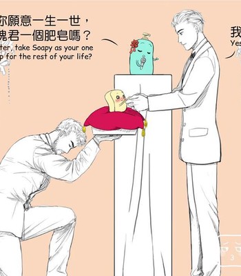 Adventures of Soapy [On-Going] comic porn sex 283