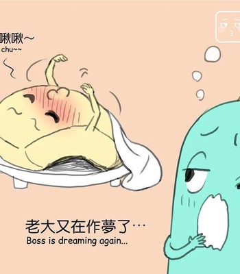 Adventures of Soapy [On-Going] comic porn sex 286