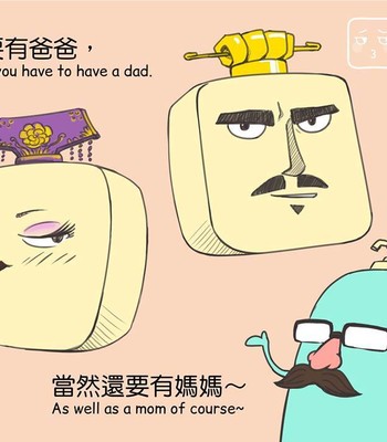 Adventures of Soapy [On-Going] comic porn sex 288