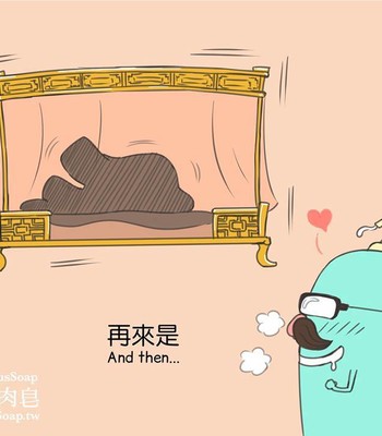 Adventures of Soapy [On-Going] comic porn sex 289