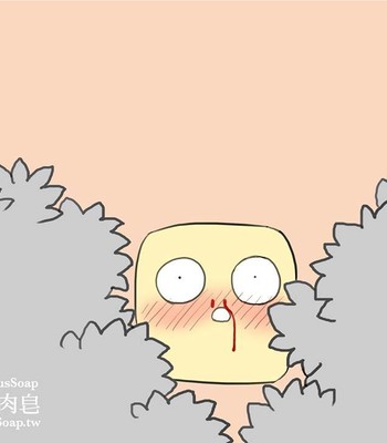 Adventures of Soapy [On-Going] comic porn sex 295