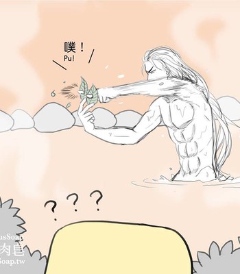 Adventures of Soapy [On-Going] comic porn sex 304