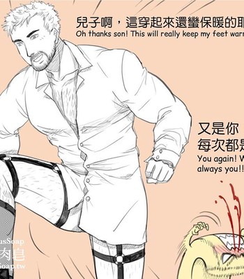 Adventures of Soapy [On-Going] comic porn sex 310