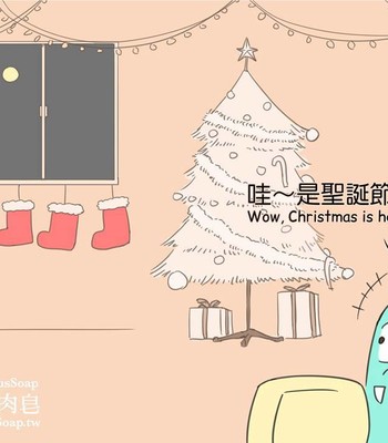 Adventures of Soapy [On-Going] comic porn sex 312