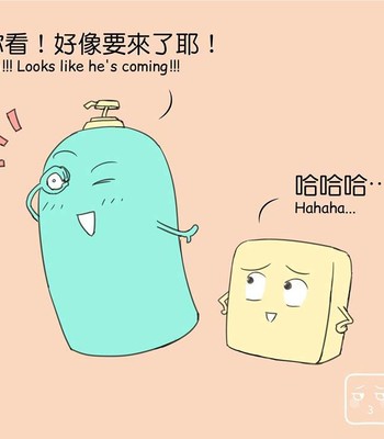 Adventures of Soapy [On-Going] comic porn sex 314