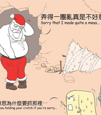 Adventures of Soapy [On-Going] comic porn sex 320