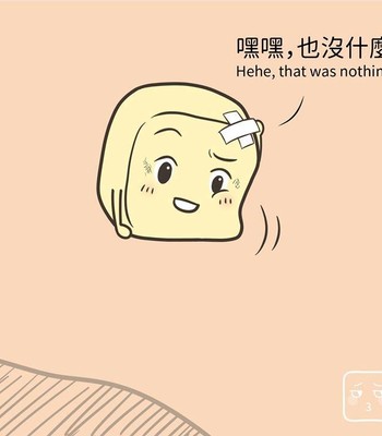 Adventures of Soapy [On-Going] comic porn sex 338