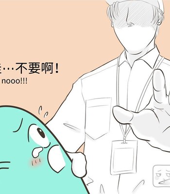 Adventures of Soapy [On-Going] comic porn sex 350