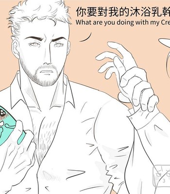 Adventures of Soapy [On-Going] comic porn sex 352