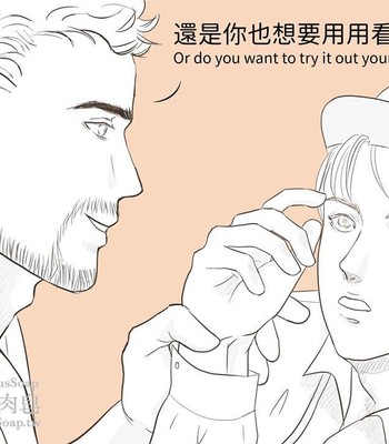 Adventures of Soapy [On-Going] comic porn sex 353