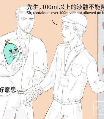 Adventures of Soapy [On-Going] comic porn sex 354