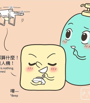 Adventures of Soapy [On-Going] comic porn sex 358