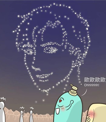 Adventures of Soapy [On-Going] comic porn sex 360