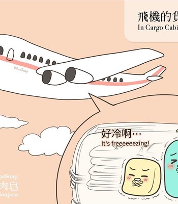 Adventures of Soapy [On-Going] comic porn sex 361