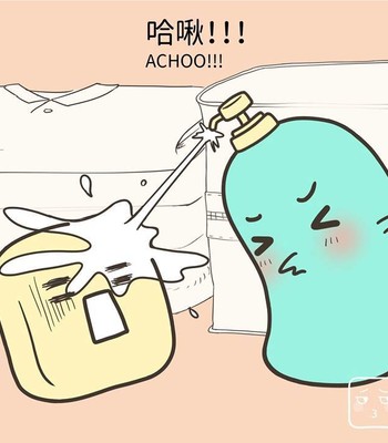 Adventures of Soapy [On-Going] comic porn sex 363