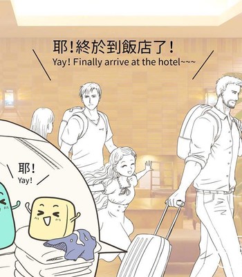 Adventures of Soapy [On-Going] comic porn sex 365