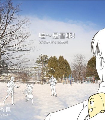 Adventures of Soapy [On-Going] comic porn sex 369