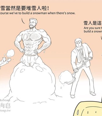 Adventures of Soapy [On-Going] comic porn sex 370