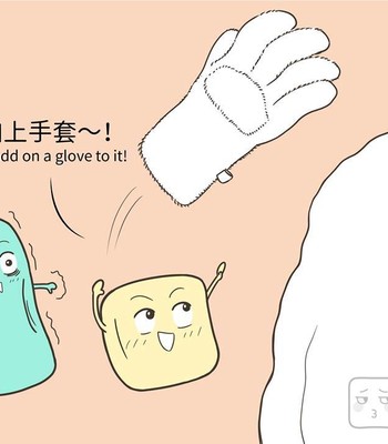 Adventures of Soapy [On-Going] comic porn sex 374