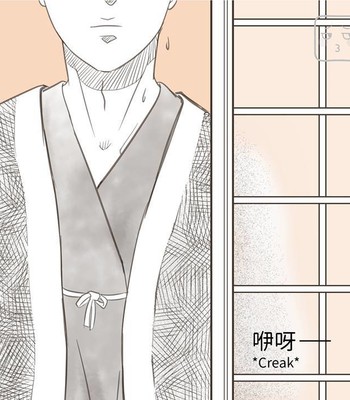 Adventures of Soapy [On-Going] comic porn sex 384