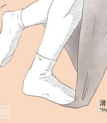 Adventures of Soapy [On-Going] comic porn sex 385