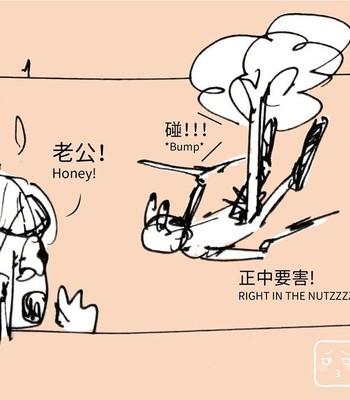 Adventures of Soapy [On-Going] comic porn sex 391