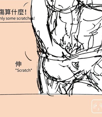 Adventures of Soapy [On-Going] comic porn sex 394