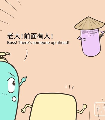 Adventures of Soapy [On-Going] comic porn sex 398