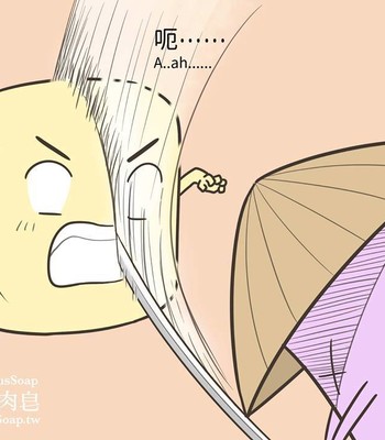 Adventures of Soapy [On-Going] comic porn sex 402