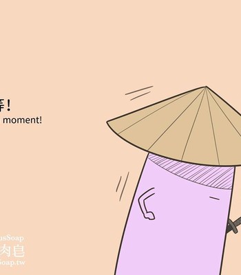 Adventures of Soapy [On-Going] comic porn sex 406