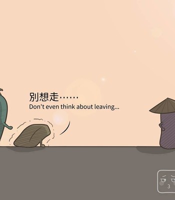 Adventures of Soapy [On-Going] comic porn sex 407