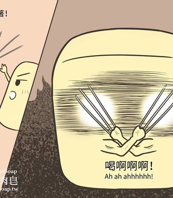 Adventures of Soapy [On-Going] comic porn sex 409