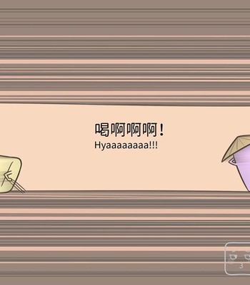 Adventures of Soapy [On-Going] comic porn sex 412