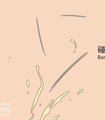 Adventures of Soapy [On-Going] comic porn sex 413