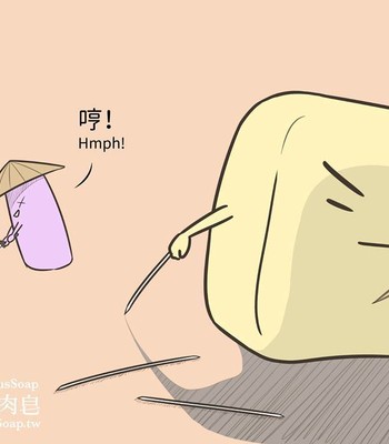 Adventures of Soapy [On-Going] comic porn sex 414