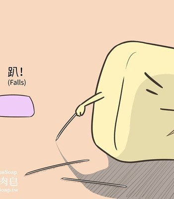 Adventures of Soapy [On-Going] comic porn sex 415