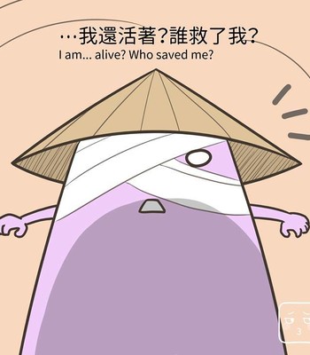 Adventures of Soapy [On-Going] comic porn sex 416