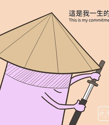 Adventures of Soapy [On-Going] comic porn sex 422