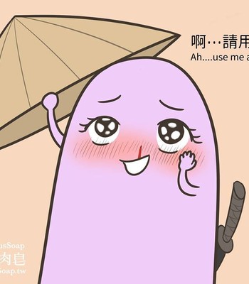 Adventures of Soapy [On-Going] comic porn sex 424