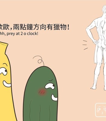 Adventures of Soapy [On-Going] comic porn sex 426