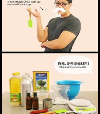 Adventures of Soapy [On-Going] comic porn sex 450