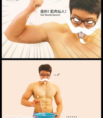 Adventures of Soapy [On-Going] comic porn sex 453