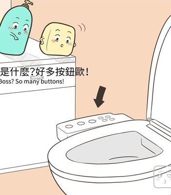 Adventures of Soapy [On-Going] comic porn sex 459