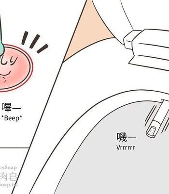 Adventures of Soapy [On-Going] comic porn sex 461