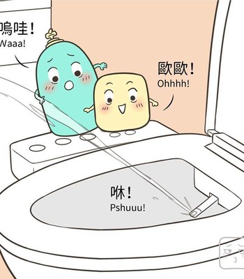 Adventures of Soapy [On-Going] comic porn sex 462